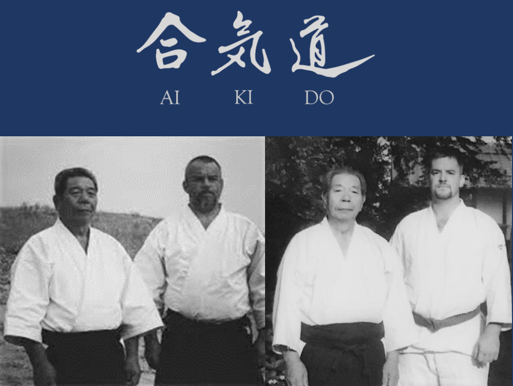 Aikido Friendship Seminar 2023