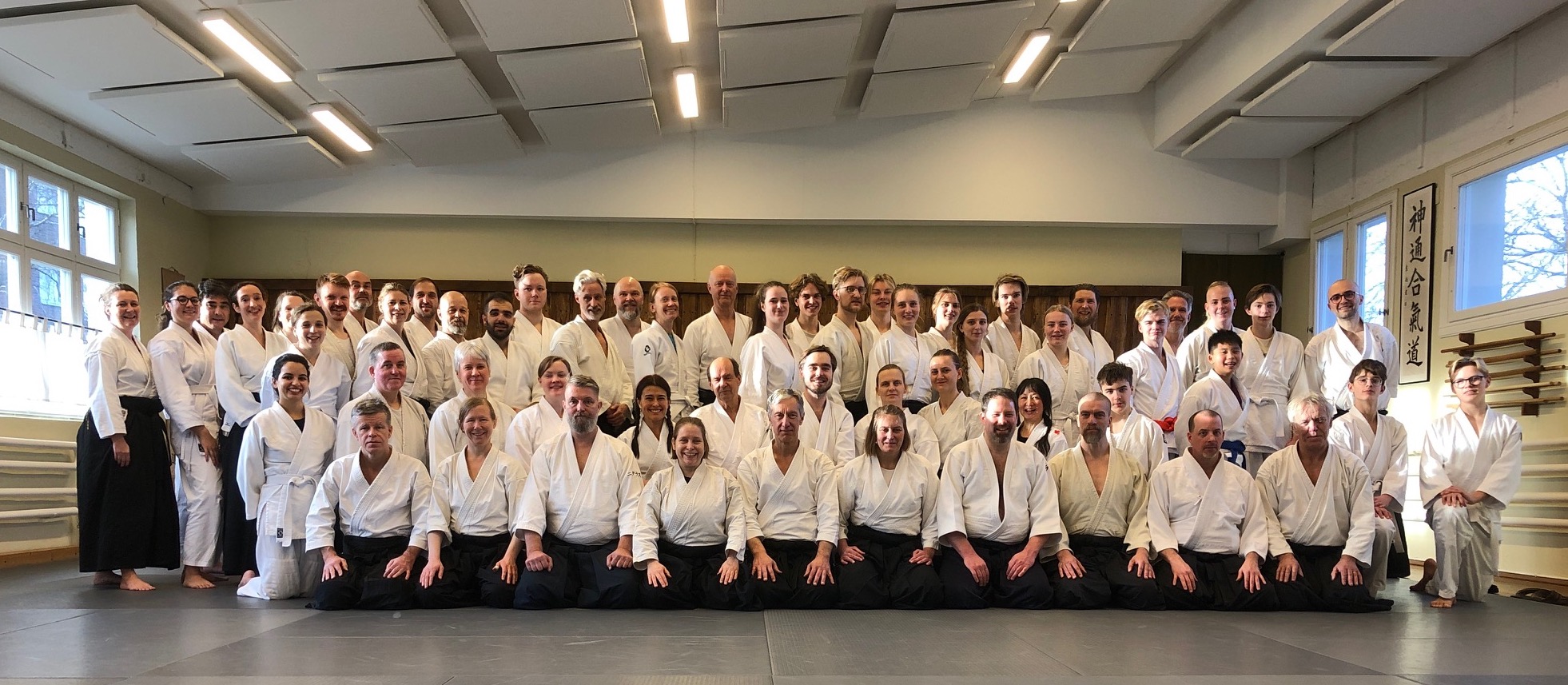 Novemberlägret RIAI Aikido Dojo 23-24 November, Göteborg